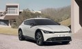 KIA EV6: Kia predstavlja novo oblikovalsko filozofijo