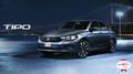 Novi FIAT Tipo: Tipo je dobitnik prestižnega naslova Autobest 2016