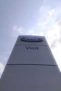 Summit motors Ljubljana: Otvoritev novega Fordovega prodajnega salona VEIT