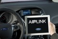 Ford & CES 2016: Ford predstavil številne nove tehnologije