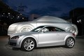 Audi: Odkritje spektakularne skulpture avtomobila in premierna predstavitev novega modela Audi TT Coupé