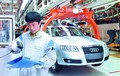 Audi: Praznuje 20. obletnico delovanja na Kitajskem