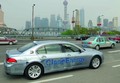 BMW: BMW Group v Sloveniji predstavila projekt BMW CleanEnergy