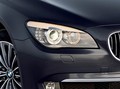 BMW: Peta generacija BMW serije 7