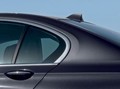 BMW: Peta generacija BMW serije 7