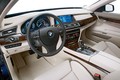 BMW serija 7: Novost: BMW 760i