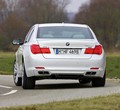 BMW serija 7: Novost: BMW 760i