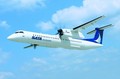 Bombardier Aerospace: Bombardier dostavil prvo letalo Q400 družbi Croatia Airlines
