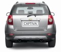 Chevrolet: Captiva širi Chevroletovo modelno paleto na evropskem trgu