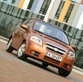 Chevrolet: Chevrolet Europe je za svojo mednarodno predstavitev novega vozila Chevrolet Aveo izbral Slovenijo