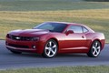 Chevrolet Camaro: Evropska premierna predstavitev