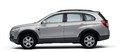Chevrolet Captiva: Novi kompaktni SUV premierno v Ženevi
