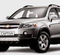Chevrolet Captiva: Novi kompaktni SUV premierno v Ženevi