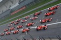 Ferrari: Felipe Massa na dogodku  Ferrari Racing Days 