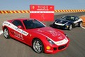 Ferrari: Projekt Panamerican 20.000