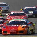 Ferrari Challenge: Tokrat v Franciji