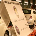Fiat 500:  Delovni Izlet  po berlinski podzemni železnici