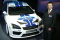 Ford: Povsem novi Focus WRC 2006 opravil prvo preizkušnjo