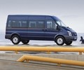 Ford: Razstava Fordovih gospodarskih vozil v Celju