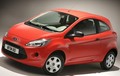 Ford: Začetek proizvodnje modela Ka