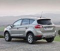 Ford Kuga: Novi športni terenec odpira nove izzive