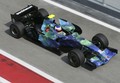 Honda: Honda na Franfurtskem avtomobilskem salonu