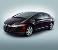 Honda: Honda na Franfurtskem avtomobilskem salonu