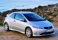 Honda: Honda uspešnov prvih devetih mesecih