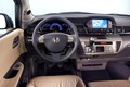 Honda: Predstavlja novi FR-V na slovenskem tržišču