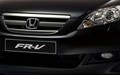 Honda: Predstavlja novi FR-V na slovenskem tržišču