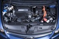 Honda civic hybrid: Najbolj ekološki hibrid
