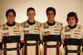 ING Renault F1 Team: Predstavitev pred sezono 2008