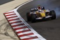 ING Renault F1 Team: VN Bahrajna, Manama - naporna dirka tokrat ni prinesla novih točk