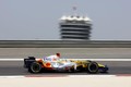 ING Renault F1 Team: VN Bahrajna, Manama - naporna dirka tokrat ni prinesla novih točk