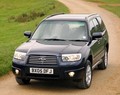 Interservice d.o.o.: Subaru informacije