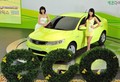 Kia: Forte LPI hybrid in eco dynamics