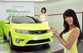 Kia: Forte LPI hybrid in eco dynamics