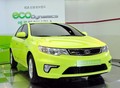 Kia: Forte LPI hybrid in eco dynamics