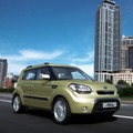 Kia: Kia Soul (http://soul.kia.eu/) odslej tudi v slovenščini