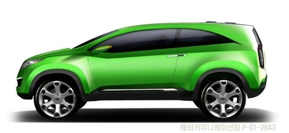 Kia: V Seulu predstavila koncept športnega terenca KND-4 SUV
