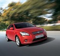 Kia Motors: Kia septembra zabeležila 2,7-odstotno rast prodaje