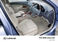 Lexus: Je posodobil serijo GS