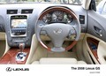 Lexus: Je posodobil serijo GS