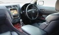 Lexus: Lexus je lansiral GS450h na Japonskem