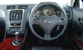 Lexus: Lexus je lansiral GS450h na Japonskem