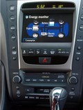 Lexus: Lexus je lansiral GS450h na Japonskem