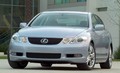 Lexus: Lexus na Ženevskem avtomobilskem salonu 2006
