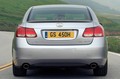 Lexus: Lexus na Ženevskem avtomobilskem salonu 2006