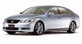 Lexus: Lexus na avtomobilskem salonu v Tokiu 2005