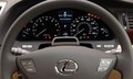 Lexus LS460:  2007 World Car of the Year 